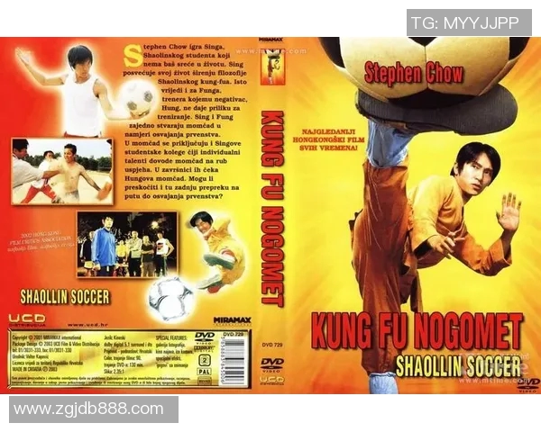 少林足球星际版在线观看途径及平台推荐解析